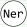 Ner